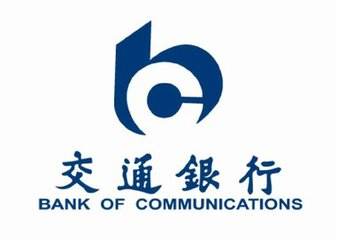 Bank of Communications (BOCOM)