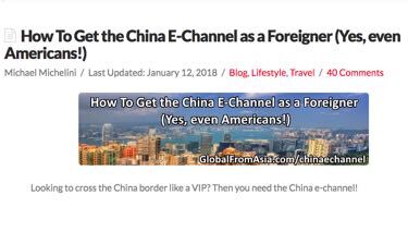 How To Get China E-Channel