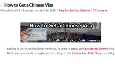 How To Get Chinese Visa